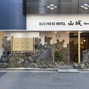 Business Yamashiro ** Tokyo