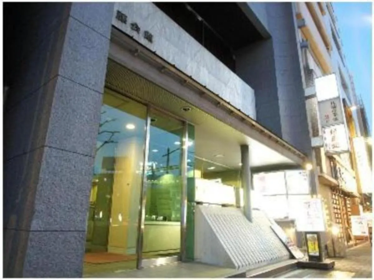 Hotel Sato Tokyo - Vacation Stay 04952V