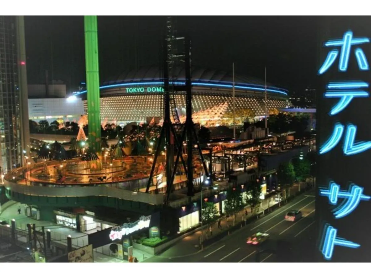 Hotel Sato Tokyo - Vacation Stay 04952V